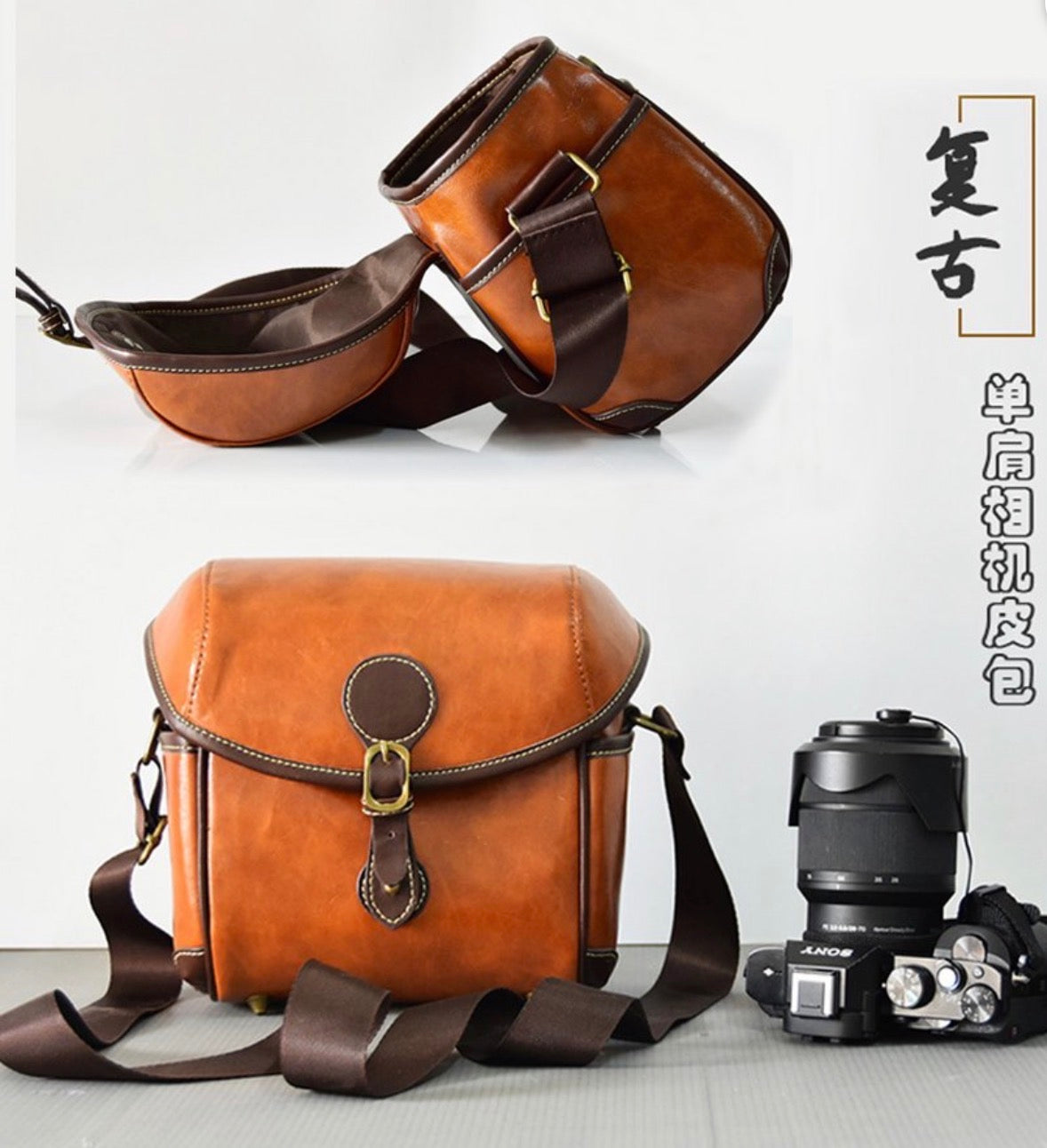 Camera Crossbody Bag